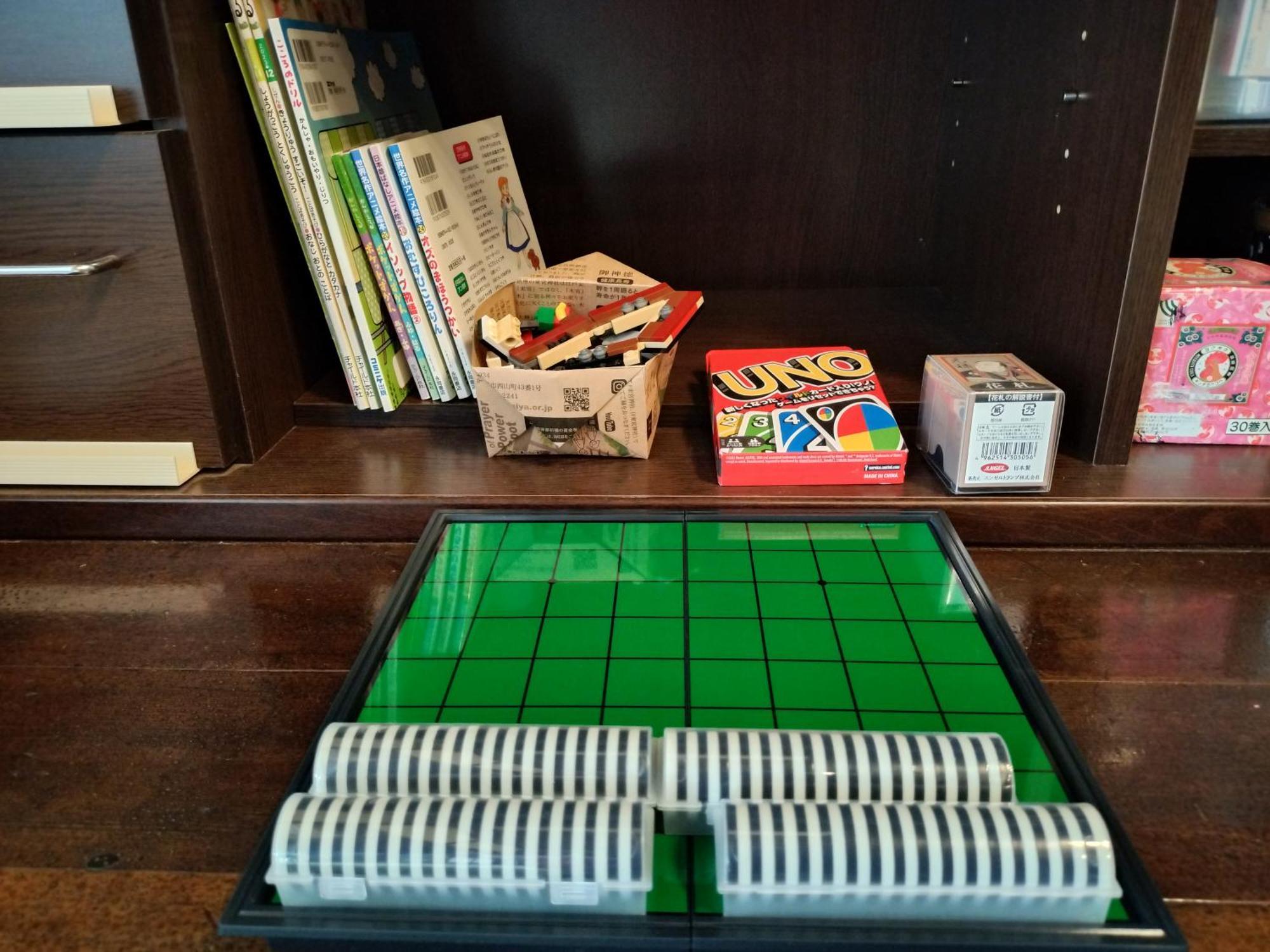 麻雀泊歓迎古民家おばあちゃん家grandma's Houseyugawarahakoneatami Apartment Yugawara
